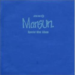 Mansun : Special Mini Album